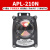 APL-210N限位开关信号反馈装置气动阀门回讯回信器510N410NITS100 APL-210N不锈钢支架