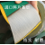 适用NYCO 黄绿片基带压刨机平皮带高速传动木工机械料纺织带  其 定制规格不退不换