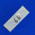 适用96P/80/60/68/50芯液晶屏排线逻辑板排线镀金FPC/FFC软排线 60针-8厘米-1对