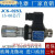 高精度压力继电器SER JCS02H 02N NL NLL AC250V3A液压油压开关 JCS02NL1560kg品质