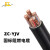 瑞天线缆 ZC-YJV-0.6/1 4×1.5平方阻燃电力电缆 1.5mm2国标铜线电缆