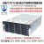 24/36/48/72盘位超大容量NAS网络存储服务器机架式4G视频监控 48盘磁盘阵列存储服务器视
