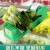 超市捆菜机生鲜蔬菜扎带机环保拉伸膜扎口机蔬菜捆绑扎菜机捆扎机 绿色小号蔬菜扎口机