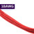 UL1007 18AWG电子线 PVC镀锡铜 美标电线 连接导线 电子配线 黑色/10米价格
