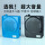 扩音器教师专用无线麦克风教学上课导游喊话器喇叭 蓝色裸机+充电线 裸机