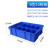 SUK方形塑料零件盒  B型10格 570*420*150蓝 单位：个 起订量5个 货期20天