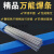 定制适用药芯焊丝铜铝铁不锈钢焊接维修焊条液化气焊枪丝 焊丝2.0 2米2米共4米