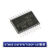 原装 STM8S103F3P6 STM8S103F3P6TR STM8S103K3T6C 微控制 STM8S103F3P6/TSSOP-20