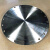 锻造平焊法兰盘盲板盲片堵头DN100PN16公斤国标普通碳钢1508065 DN20(国标)