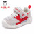 巴布豆（BOBDOG）婴儿鞋子软底学步鞋0—1岁小童宝宝透气网鞋 浅米/红 18码内长13.5cm
