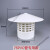 汇木皓不锈钢防雨帽屋顶排气管罩出风口防水防鸟防鼠新风系统排风防鼠鸟 75pvc管专用 (PVC材质）