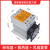 阳明固态继电器可控硅模块ESR-40DA-H10 25 60 80 100 常规380V ESR-40DA