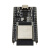 丢石头 ESP32-DevKitC开发板 Wi-Fi+蓝牙模块 GPIO引脚全引出 射频加强 ESP32-DevKitC-32E开发板 1盒