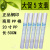 适用滨特尔爱惠浦PP棉滤芯净水器10寸20寸前置滤瓶1微米5微米棉芯通用 5支10寸PP棉（1微米）