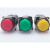 双科 16MM 圆形带灯按钮开关 LAY50-16A-11D LAY50-16A-22D 红色 1开1闭  AC220V