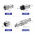 Erilles定制GX12航空插头GX16插座GX20连接器2-3-4-5-6-7-8-9-10-1 2芯 母插头+公插座+GX12