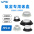 威尔克VRK ZPT系列重载真空吸盘双层强大力黑色丁晴橡胶硅胶真空吸盘 ZPT63HS-B12 白色硅胶 