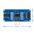 【当天发货】HC-SR04 SR04声波测距模块 距离传感器适用于Arduino/51/STM32