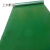 上知科锐 KR-JYJD-YZ 尺寸800*800mm 平面 厚5mm 印字 橡胶 绿色 胶垫 橡胶地垫