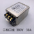 定制适用KEILS电源滤波器220V端子台10A20A30A交流单相CW4L2-20A-R导轨可 CW4N-30A-R(三相380V)