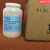 亚利桑那试验粉尘ISO12103-1A1A2A3A4粉尘 ISO12103-1 A3， 3.5公斤/罐