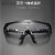 高清劳保护目镜防飞溅工业男女防尘防风沙骑行电焊透明防护眼镜 适1副 蓝框护目镜