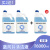 OEMG扫地机周边配件配科沃斯器人X2清洁液T20 N9+ X1 T10 T8 T9水箱拖 3瓶2L蓝风铃清洁液