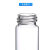 透明玻璃样品瓶3/5/10/15/20/30/40/60ml棕色螺口顶空瓶进样瓶冻干西林瓶血清瓶实验 透明40ml