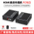 阿卡斯 高清HDMI音视频光端机转光纤数字延长转换收发传输器光端 HDMI-KVM光端机1080P高清1对SC
