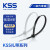 KSS尼龙扎带耐低温耐寒扎线带UL认证进口凯士士黑色/白色扎带绑带 黑色 CV-200LB（7.6*200mm）100