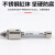 气动笔形小型微型不锈钢迷你气缸CDJ2B6-10/6-15/6-20/6-25/6-30R 精品CDJ2B6-35-R 双动