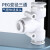 白色T型塑料三通PEG快速插气动气管接头元件PE-4/6/8/10/12/14/16 PW8-6-6【5只】