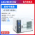 科技真空干燥箱工业烤箱电热恒温鼓风烘干箱选配真空泵实验室 LCDZFD6050AB