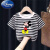 迪士尼（Disney）米奇夏季童装海魂衫男童女童宝宝米老鼠纯棉儿童短袖T恤条纹学生 黑色奔跑米老鼠 90 建议20-25