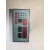 元族金属加工RTH-08养护室温湿度控制器BYS-3混凝土养护箱标养箱 2