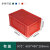 京度 加厚物流箱塑料周转箱收纳储物箱长方形物流中转箱货框周转筐胶箱600*400*280mm红色带盖