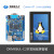 Freescalei.MX6UL开发板 开发板 CortexA7 Linux 10 1寸电容屏1280*800 OKMX6UL一C2  无核心板