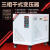 三相干式隔离变压器440V转380V变220V200V伺服10KVA15KW25KW80KV SG-100KVA下单备注电压