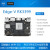 Edge-V RK3399开发板 六核ARM 蓝牙 散热器
