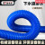 蓝色PVC橡胶软管工业吸尘管除尘管波纹伸缩通风管下水管道排水管 内径300mm*1米