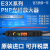 御舵欧姆PNP系列原装进口光纤传感器放大器E3X-NA41/ZD41/HD41/ZV E3X-NA41 国产莱恩士
