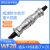 威浦防水航空WF28-23-4-7-10-12-16-17-20-24芯插头TI对接座ZI WF28-24芯 TI+ZI
