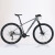 山头林村山地自行车碳纤 碳纤维山地车男式越野30速单车户 中国红 27.5寸