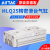 AIRTAC亚德客滑台气缸HLQ25X10X20X30X40X50X75X100X125X150S F-HLQ25BS【安装附件】