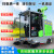 驾驶式电动扫地车工厂车间吸尘工业扫地机物业小区道路小型清扫车 RK-19型 部分款