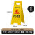 惠利得 正在施工注意安全警示牌告示牌提醒小心地滑维修清洁车位 小心地滑(10个)