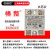 熙尚上海椿整 工业级固态固体继电器SSR10DA25DA40A小型无触点继电器 直控交SSR15DA