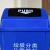 简厚 新款分类摇盖垃圾桶商用物业室内外塑料大号垃圾箱垃圾桶 蓝色25L