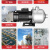 凌霄不锈钢多级离心泵CMF高压机床增压泵循环泵1/2寸卧式冷却水泵 2方21米370瓦三相