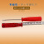 奥贝玛A-813一字十字螺丝刀红色2.5mm 小号螺丝刀小开刀 带磁性 奥贝玛小号红色十字开刀